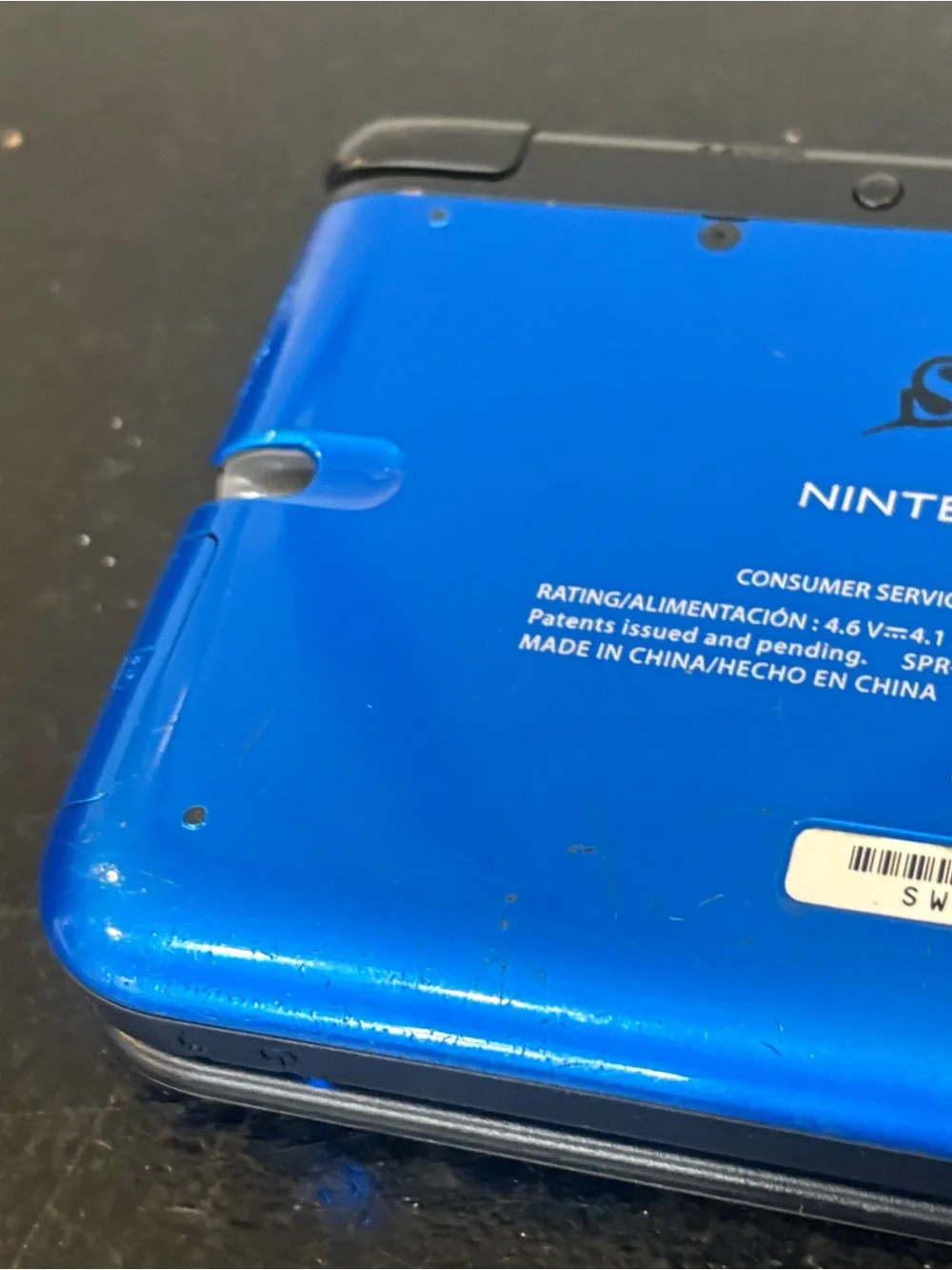 Nintendo 3DS XL Super Smash Bros Special Edition in Blue Charger SD Card